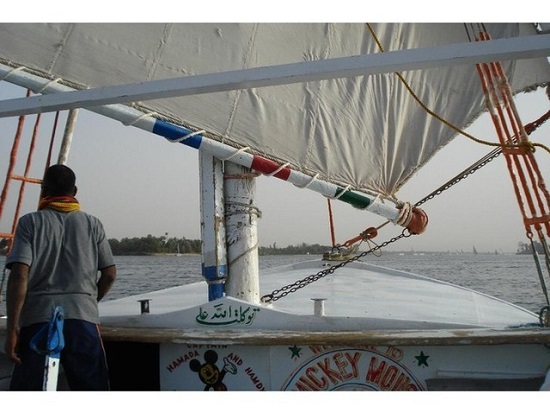 2-Hour Private Felucca Ride on The Nile from Luxor 2-Hour Private Felucca Ride on The Nile from Luxor